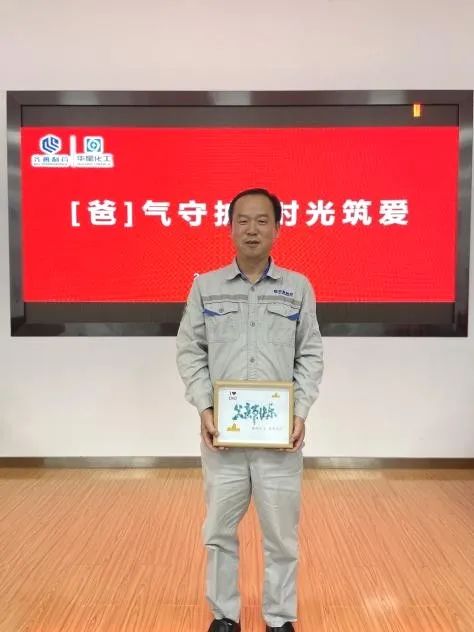 1750121683236274.jpg 3.jpg