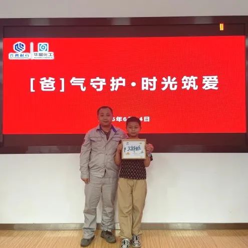 1750121691452403.jpg 4.jpg