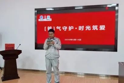 1750121761224431.jpg 12.jpg