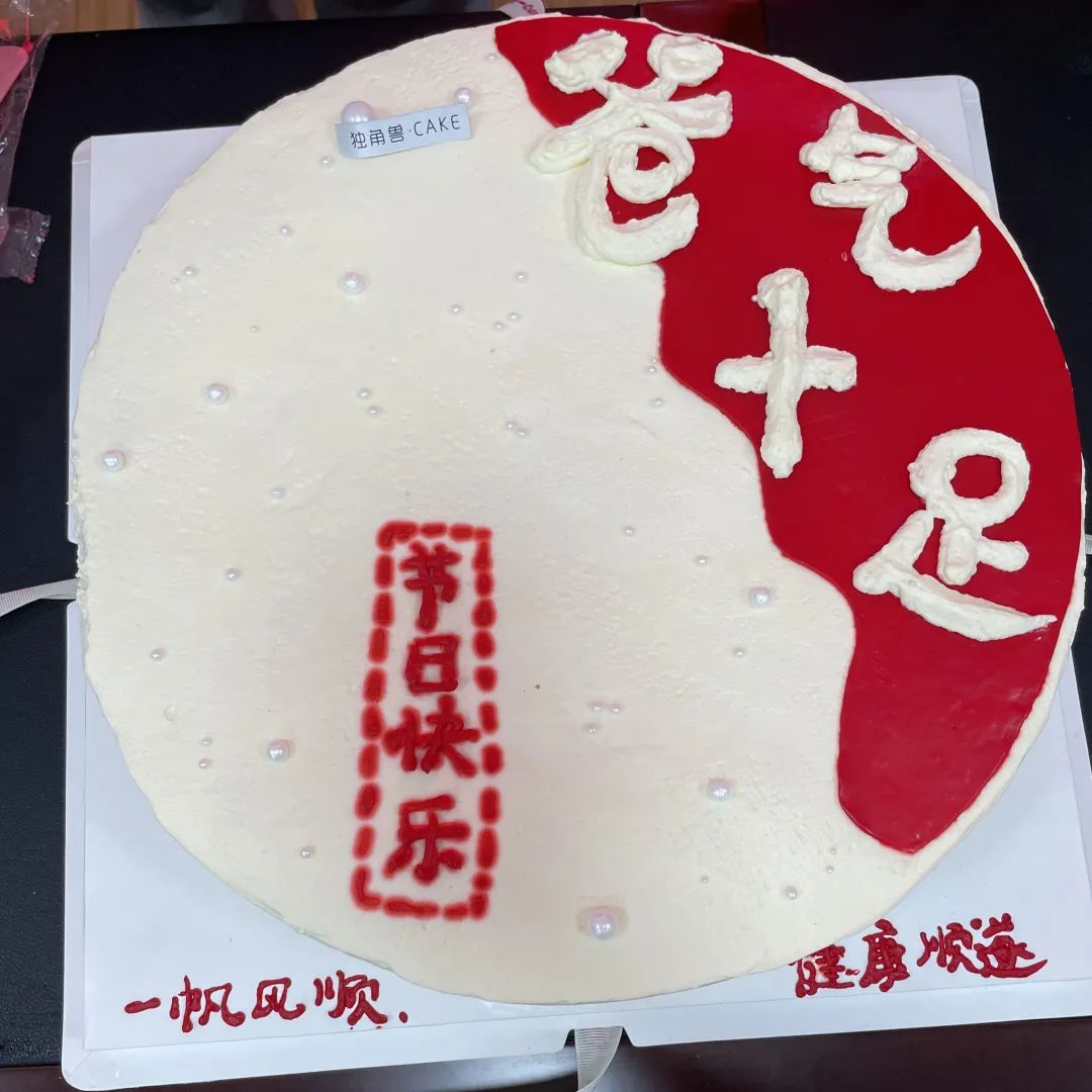 1750121843570886.jpg 19.jpg