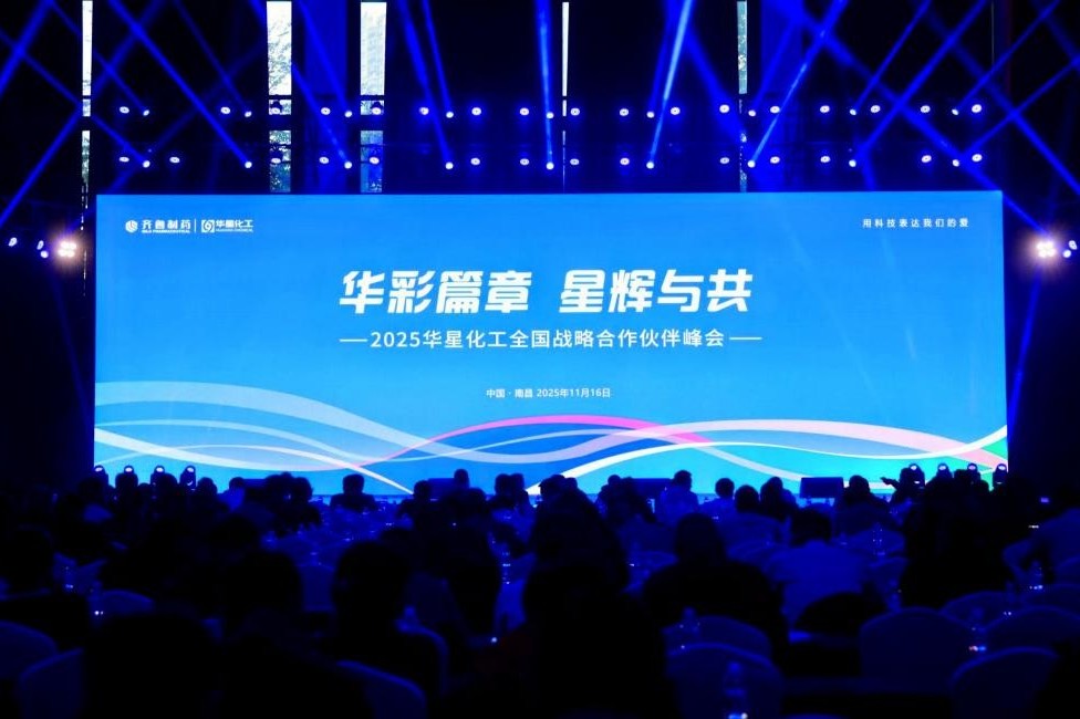 1763629730104250.jpg 1-1.jpg