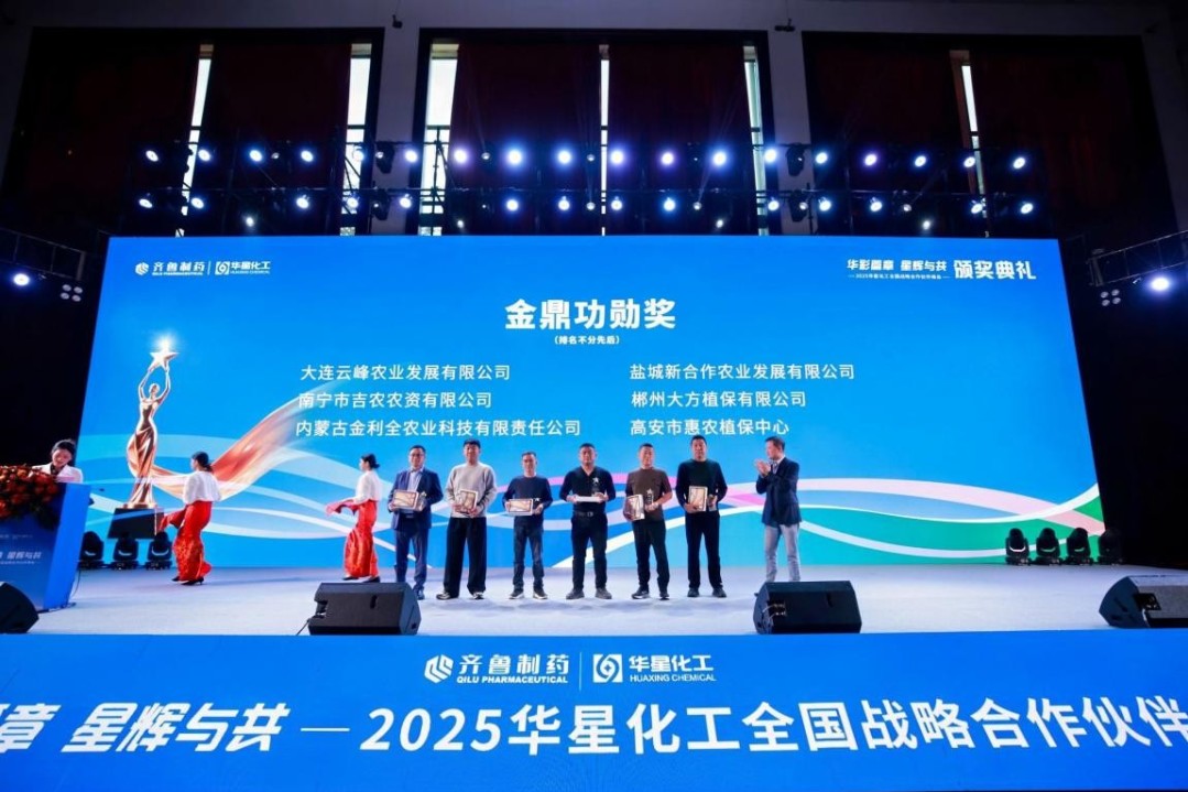 1763629868568690.jpg 1-10.jpg