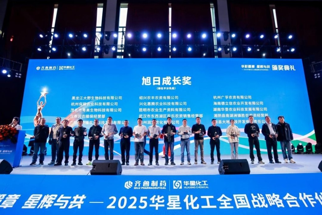 1763629889370991.jpg 1-12.jpg