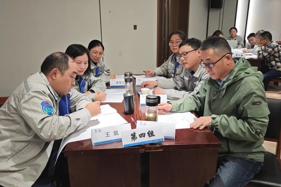 1764149630444333.jpg 5.jpg