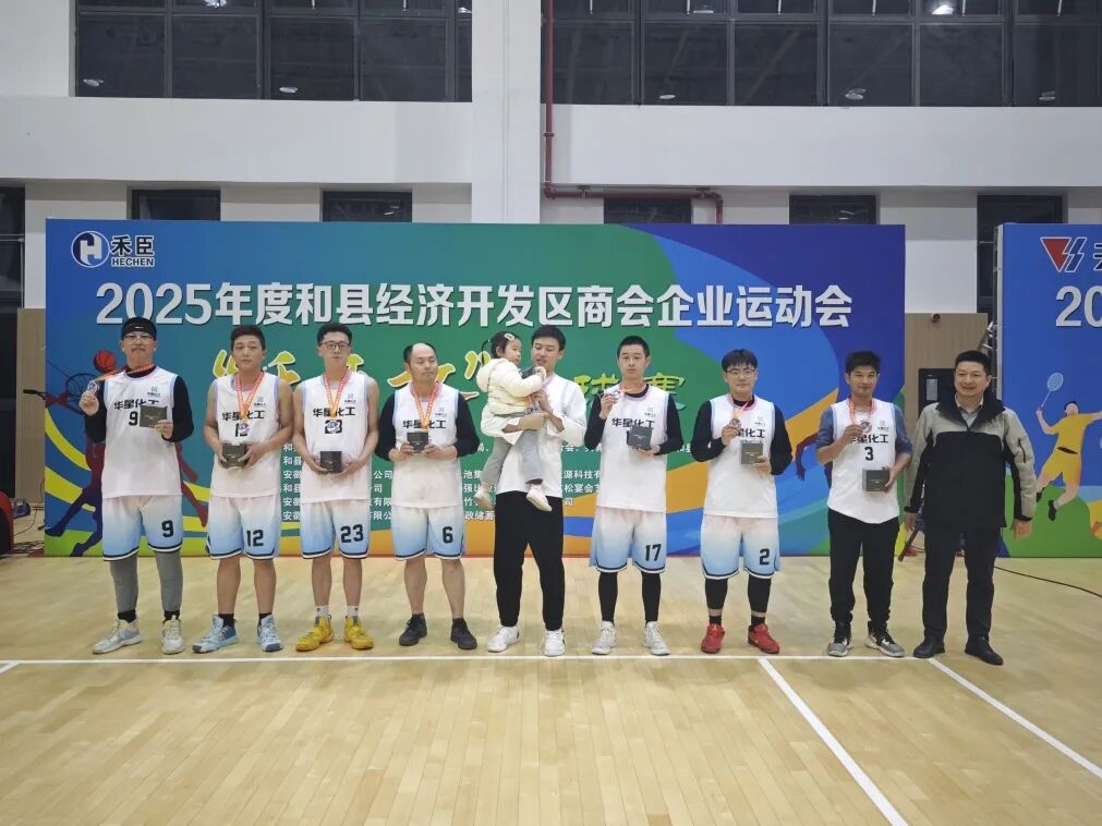 1764151262379557.jpg 1.jpg