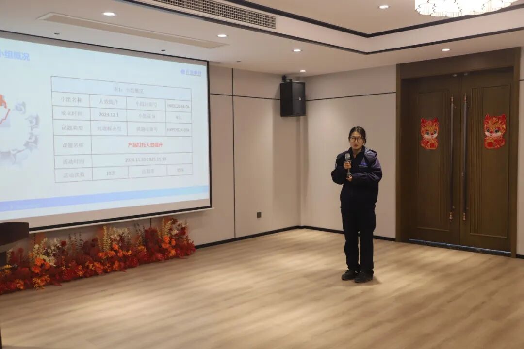 1764927340891185.jpg 4.jpg